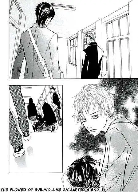 Flowers of Evil Chapter 4 44